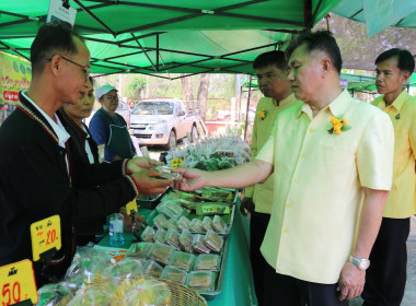 &quot;วันสหกรณ์แห่งชาติจังหวัดศรีสะเกษ ประจำปี 2567 ตลาดนำ ... พารามิเตอร์รูปภาพ 7